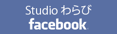 facebookページ